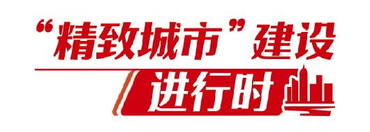 走！去威?？刺禊Z