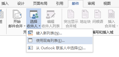 拆分word文檔每一頁_word按頁拆分成多個文檔_拆分word成多個word