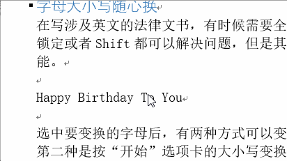 拆分word成多個word_word按頁拆分成多個文檔_拆分word文檔每一頁