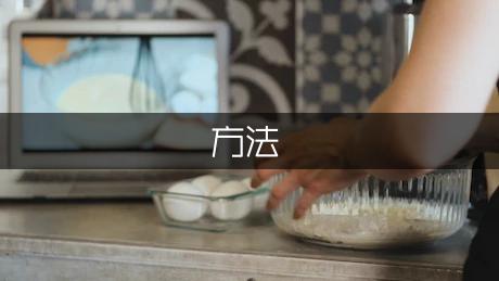 觀賞魚的飼養方法_飼養觀賞魚方法視頻_養觀賞魚的方法和技巧