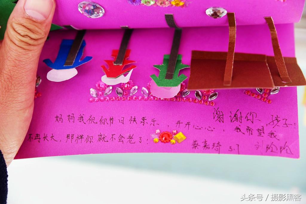 賀卡婦女節制作_賀卡婦女節做什么活動_做三八婦女節賀卡