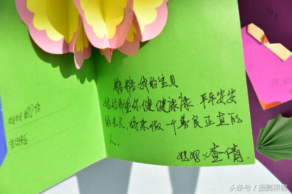 做三八婦女節賀卡_賀卡婦女節制作_賀卡婦女節做什么活動