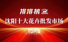 平頂山觀賞魚批發市場_平頂山魚市場在哪_平頂山市批發魚的市場在哪里