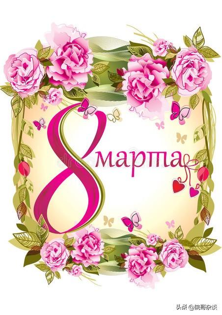 感謝的話語老婆_三八婦女節感謝老婆的話_話婦女老婆感謝節怎么說