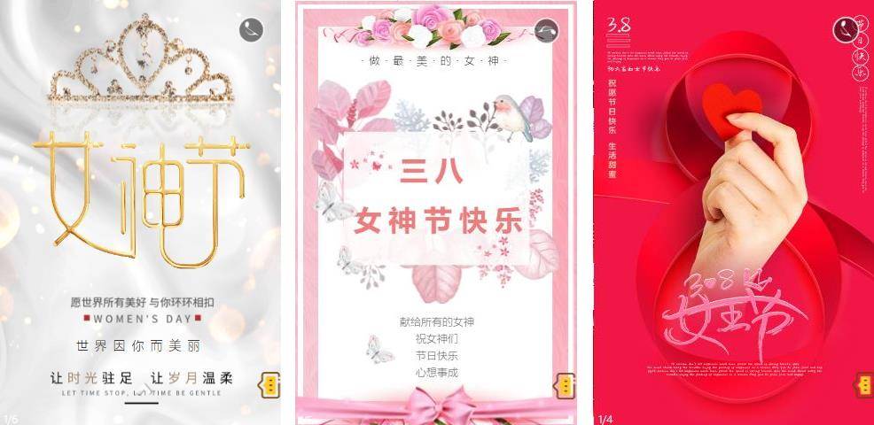 賀卡母親節賀卡_賀卡母親節節簡便_三八母親節賀卡