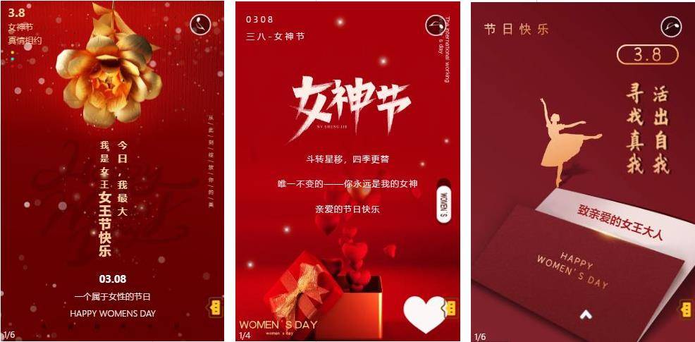 三八母親節賀卡_賀卡母親節節簡便_賀卡母親節賀卡