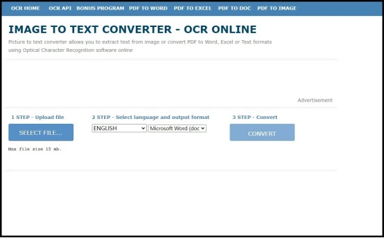 表格轉為文檔格式_表格格式轉換成word_表格怎么轉成word文檔格式