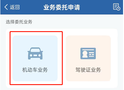 抵押解除貸錢車能過戶嗎_車子抵押解除_車貸解除抵押多少錢