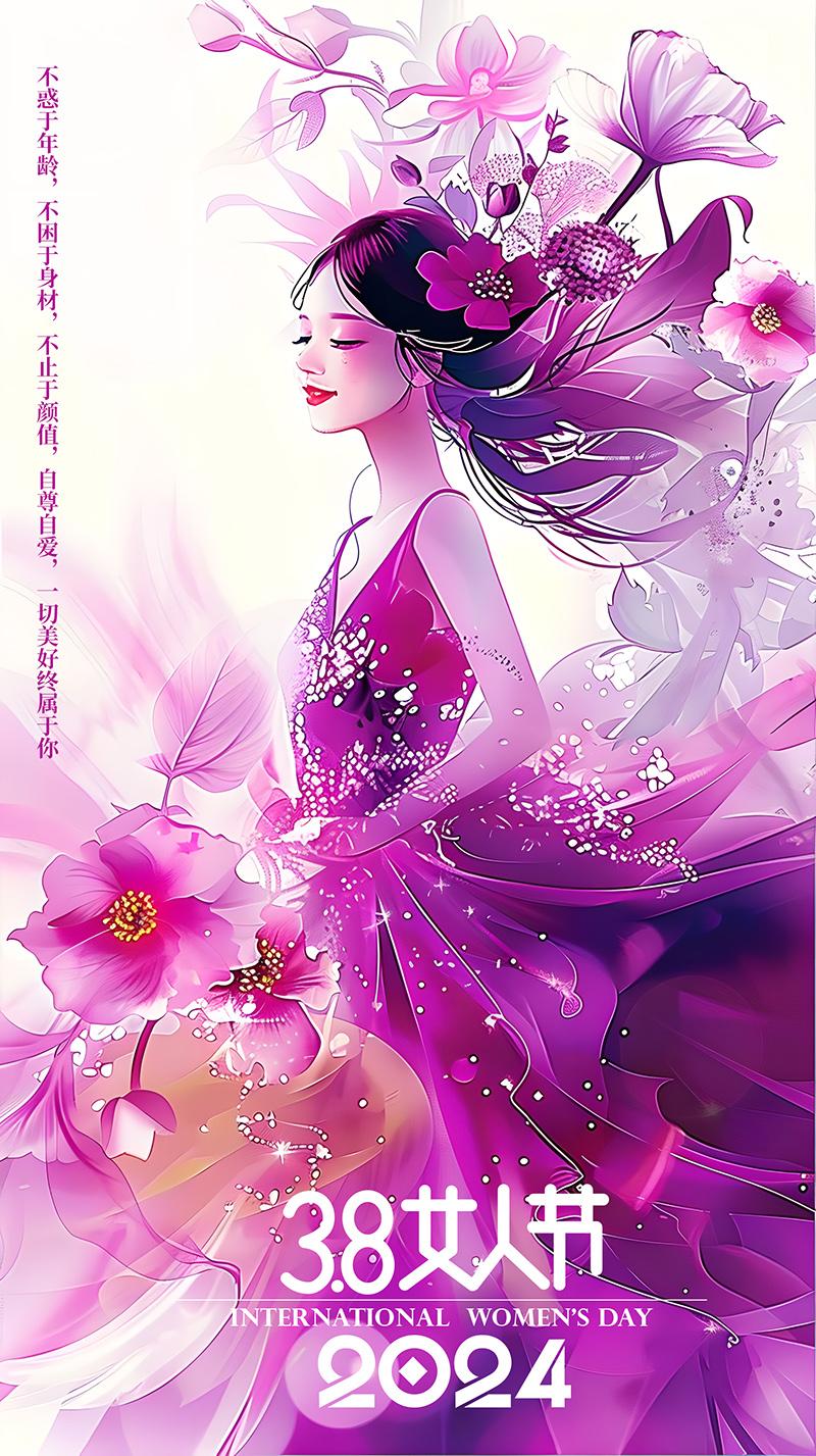 祝福三八婦女節的祝福語_祝福語婦女節簡短_祝福婦女的話語