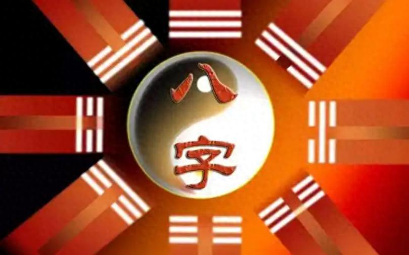 三八的說說_三八的說說_說說簡單氣質一句話