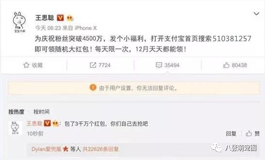 狗狗真能聽懂人話嗎？科學家：當然是真的！