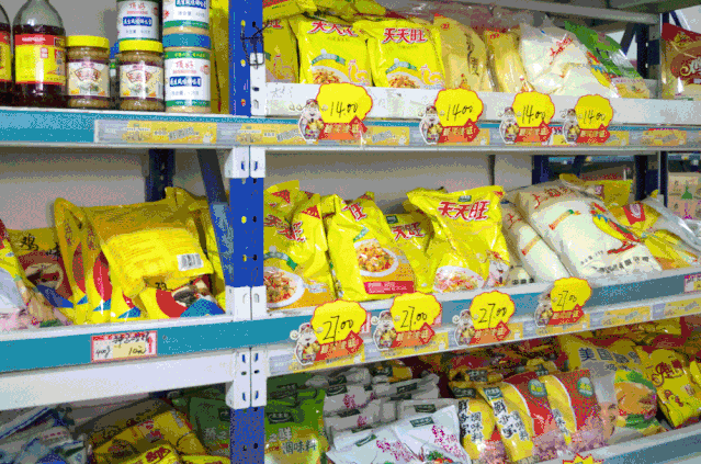 哪里可以批發觀賞魚_觀賞魚批發市場進貨_批發觀賞魚可以買嗎