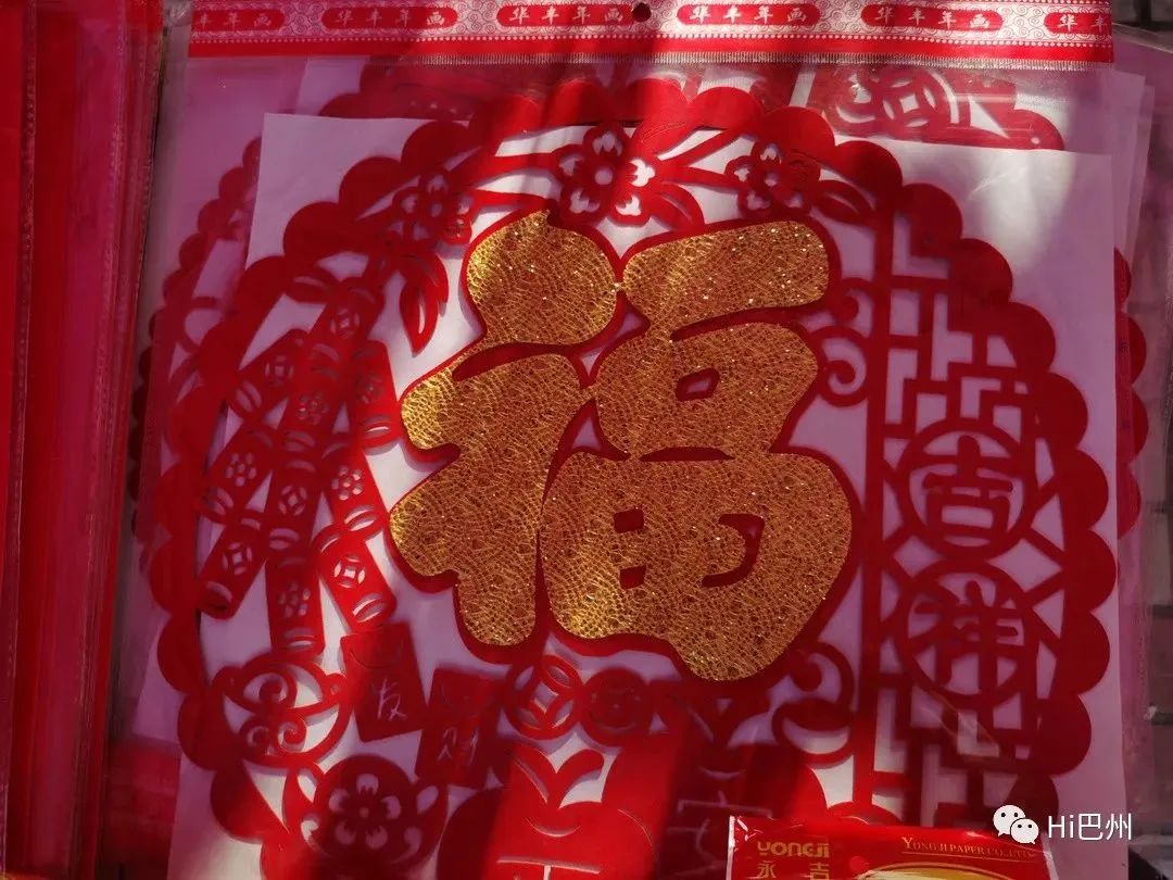 觀賞魚批發市場進貨_哪里可以批發觀賞魚_批發觀賞魚可以買嗎